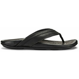 Overview image: Hiapo Slipper