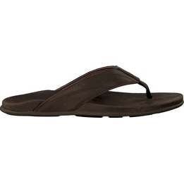 Overview image: Pikoi slipper