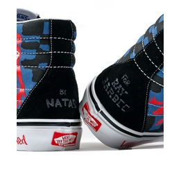 Overview second image: SKATE SK8-HI