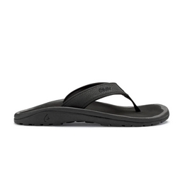 Overview image: OHANA SLIPPER